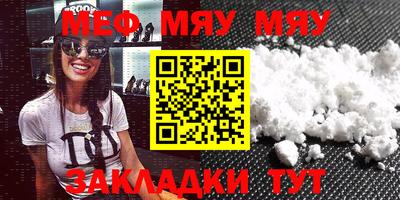 дмт Коммунар