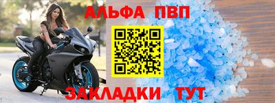 дмт Коммунар