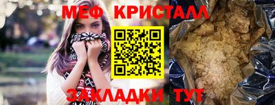 индика Конаково