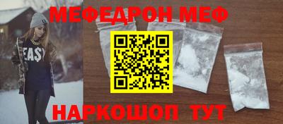 индика Конаково
