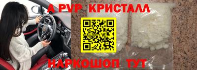 дмт Коммунар