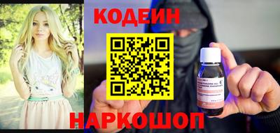 дмт Коммунар