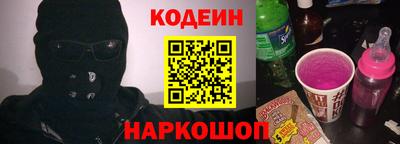 дмт Коммунар