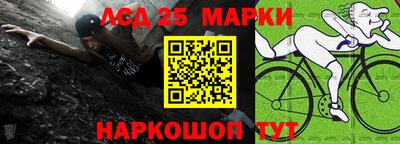а пвп мука Комсомольск-на-Амуре