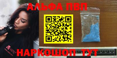 дмт Коммунар