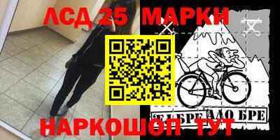 а пвп мука Комсомольск-на-Амуре