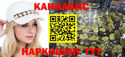 а пвп мука Комсомольск-на-Амуре