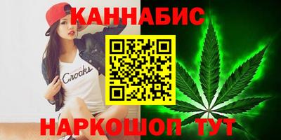 а пвп мука Комсомольск-на-Амуре