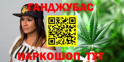 индика Конаково