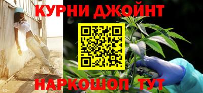 а пвп мука Комсомольск-на-Амуре