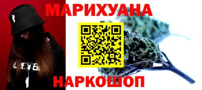 а пвп мука Комсомольск-на-Амуре