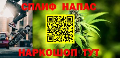 дмт Коммунар
