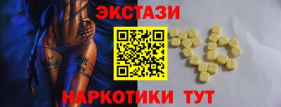 дмт Коммунар