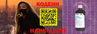 индика Конаково