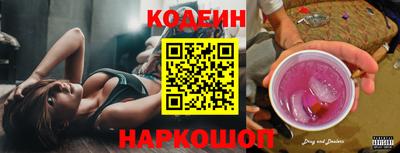 индика Конаково