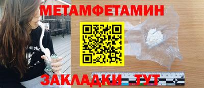 индика Конаково