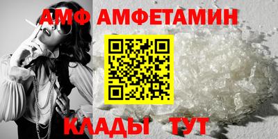 дмт Коммунар
