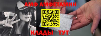 индика Конаково