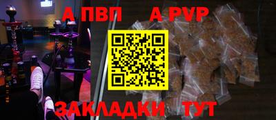 дмт Коммунар