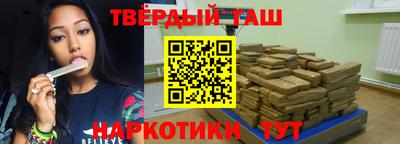 индика Конаково