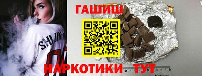 дмт Коммунар