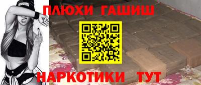 индика Конаково