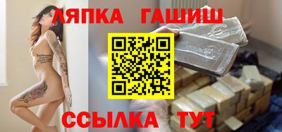 дмт Коммунар