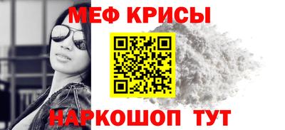индика Конаково