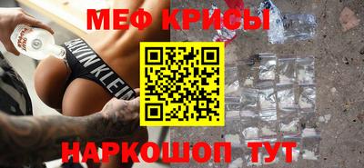 индика Конаково