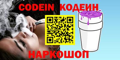 дмт Коммунар